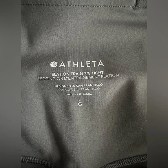 Athleta Elation Train 7/8 Tight Size Large - Picture 3 of 4